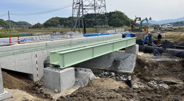 E2DE5031CA8564F8468C8BD8E3CAEAFE9DD7F121